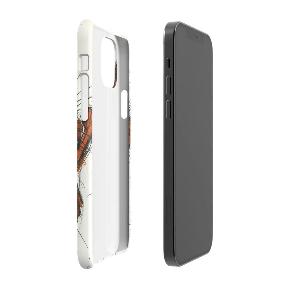 Joyful Cat Creation | Phone Case |  12 | Snap Case | Matte