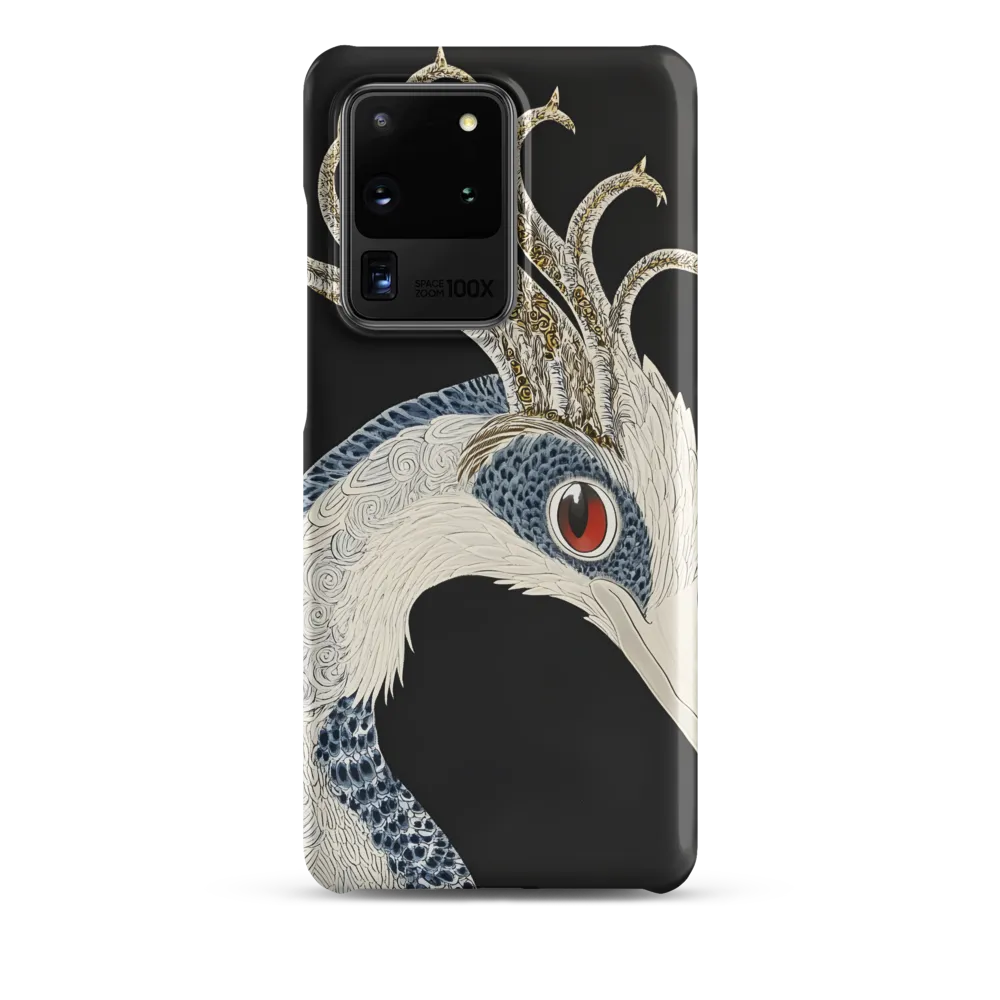 Elegance of the Majestic Peacock