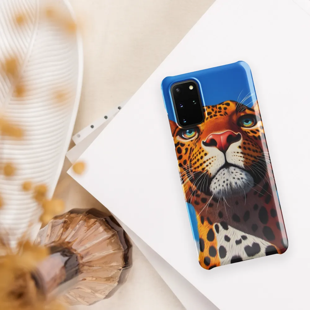 Regal Gaze: The Leopard's Majesty