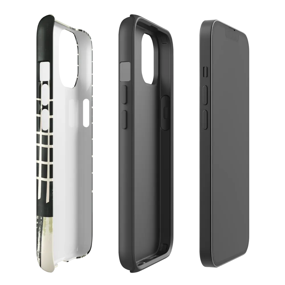Urban Echoes | Phone Case |  14 | Tough Case | Glossy