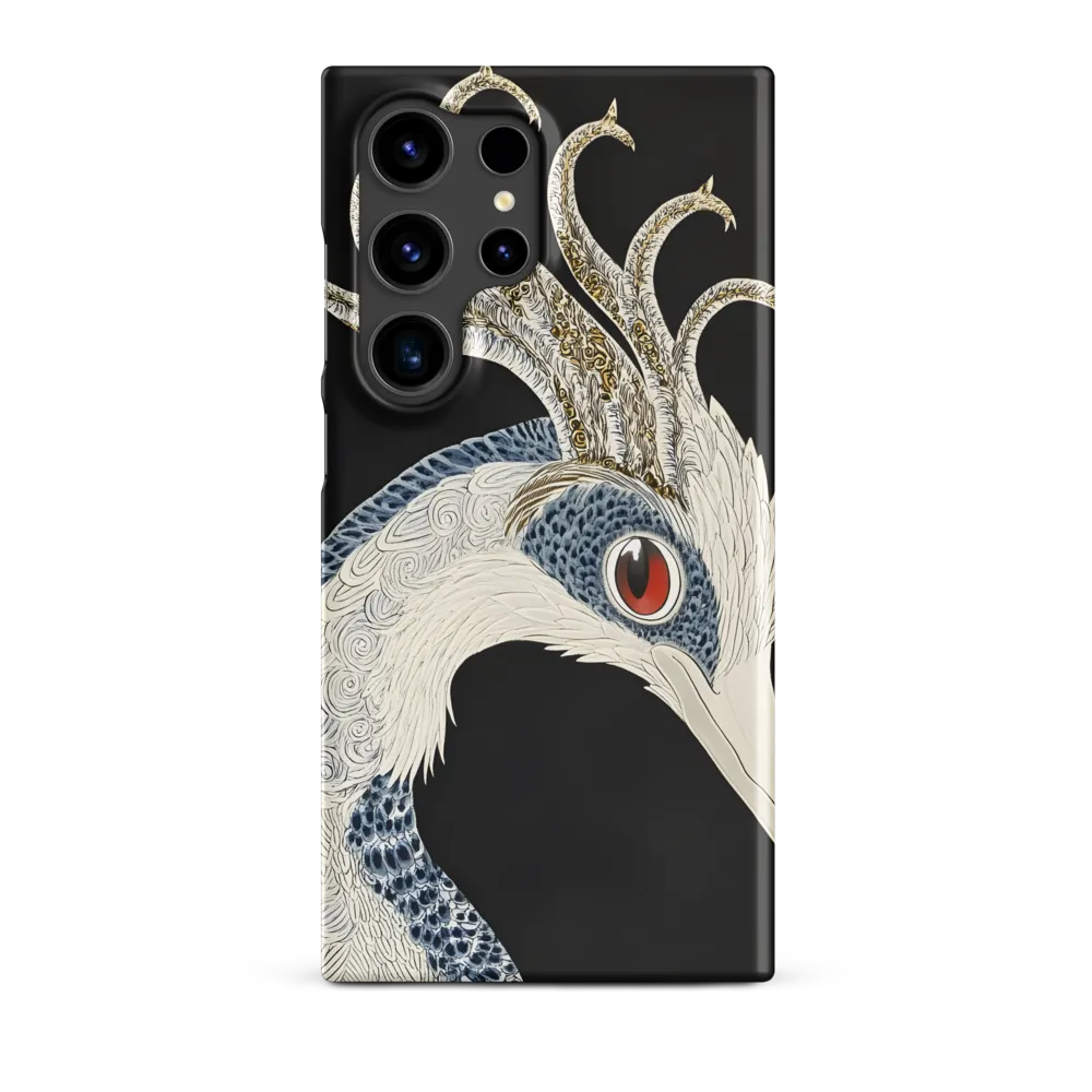 Elegance of the Majestic Peacock