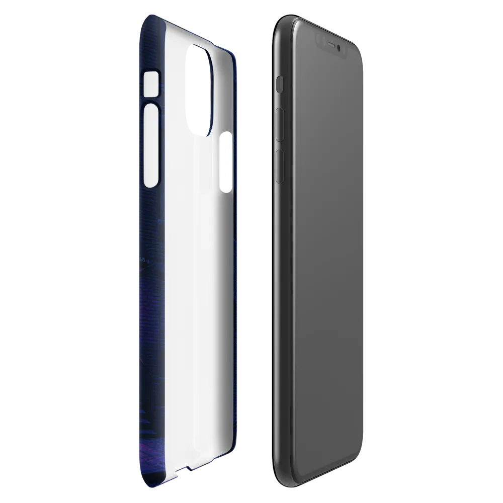 Whispers in the Night | Phone Case |  11 Pro Max | Snap Case | Matte