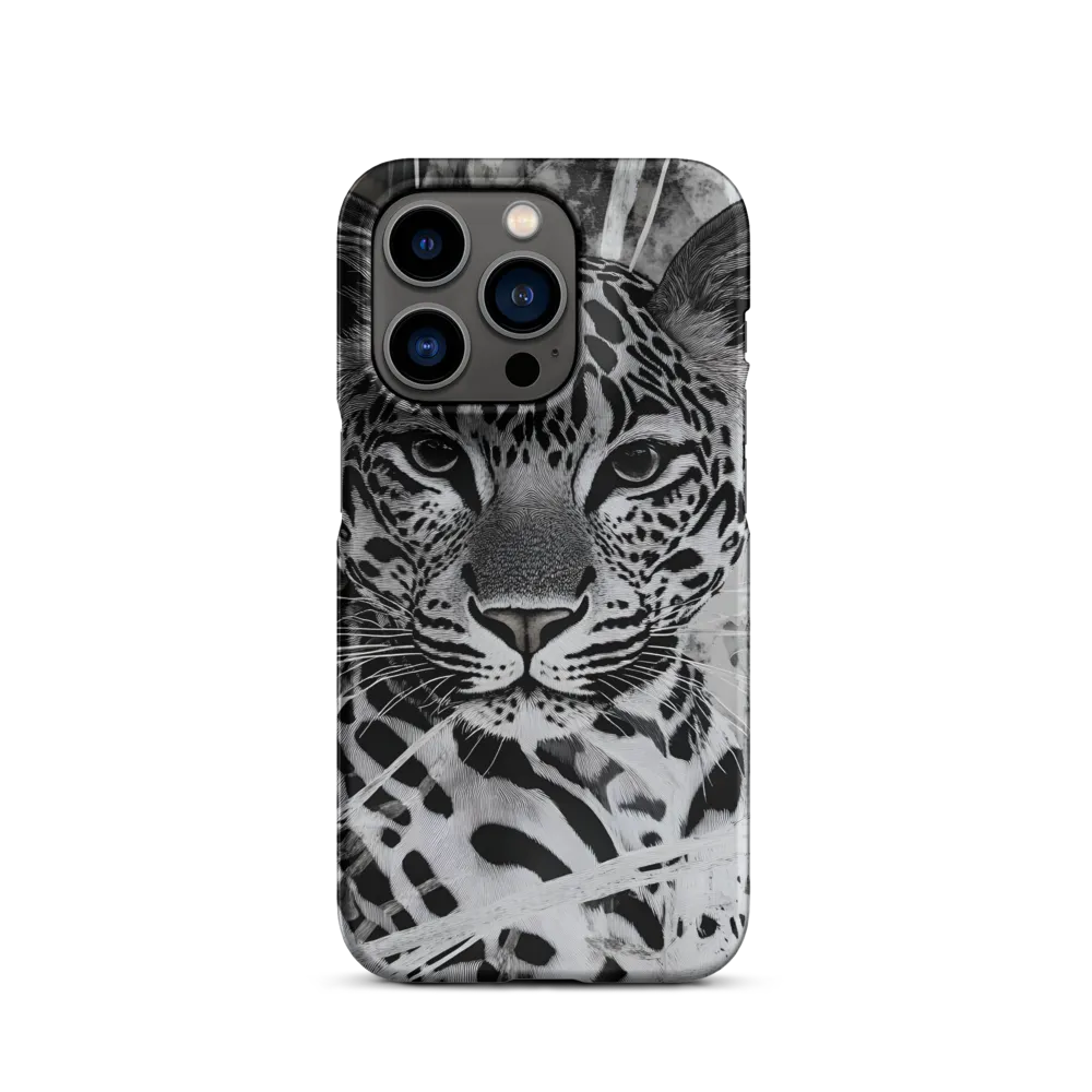 Majestic Gaze: The Leopard's Portrait