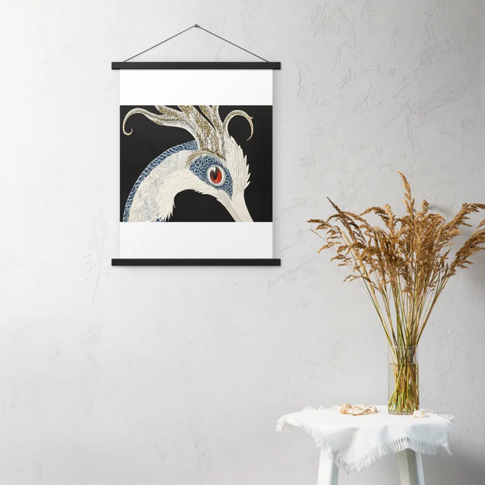 Elegance of the Majestic Peacock | Poster With Black Wood Hanger | 18″×24″