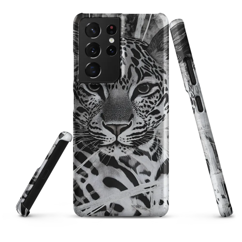 Majestic Gaze: The Leopard's Portrait