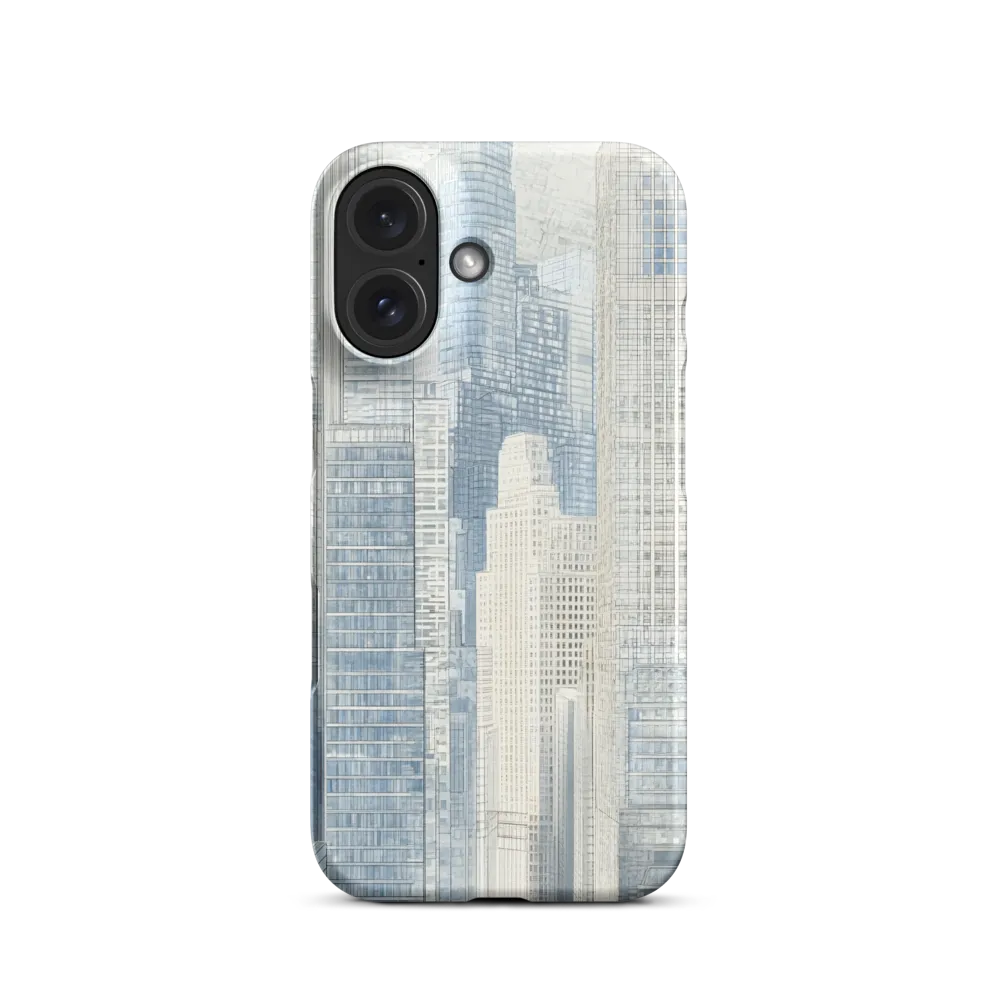 Urban Serenity: A Modern Cityscape