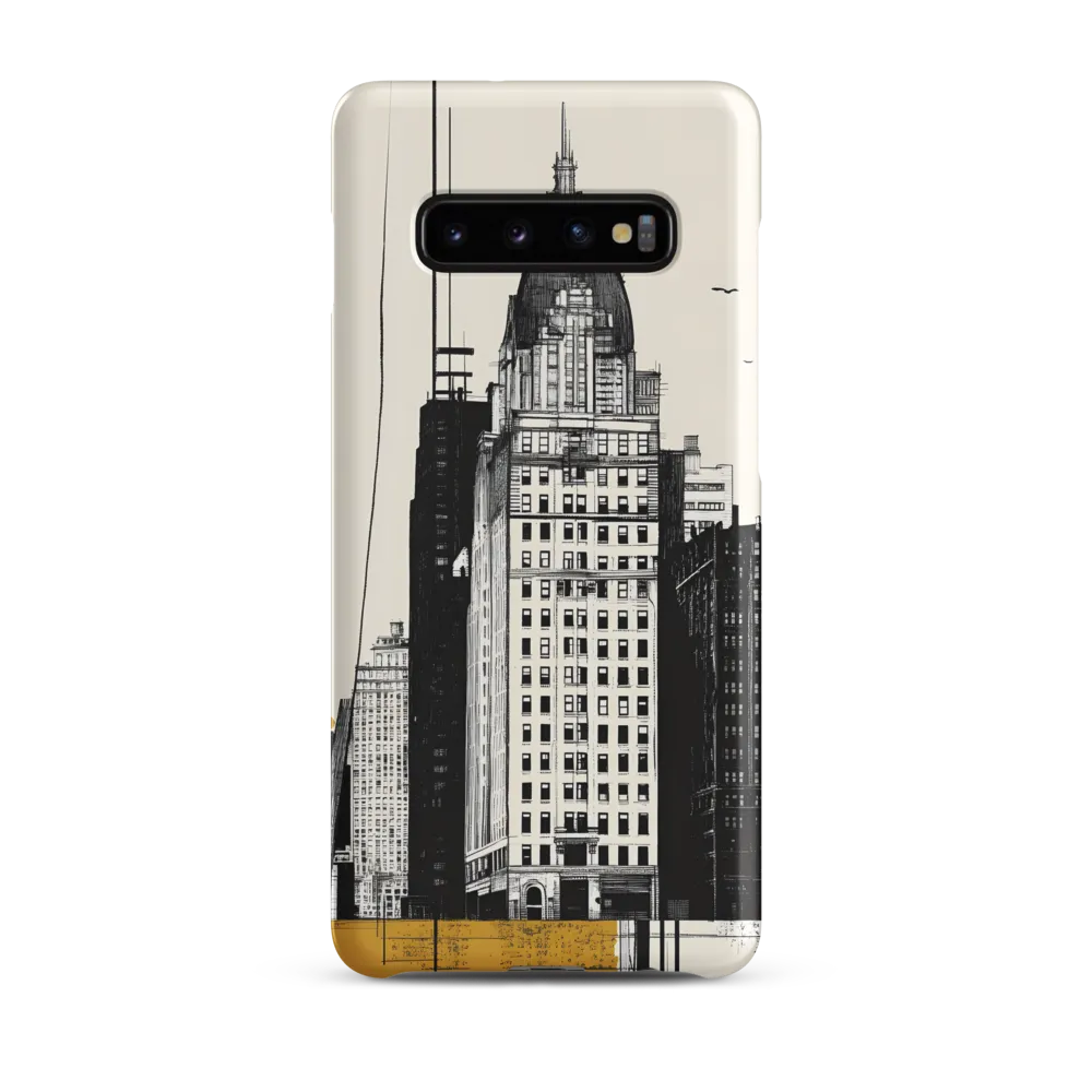 Urban Elegance: A Modern Cityscape