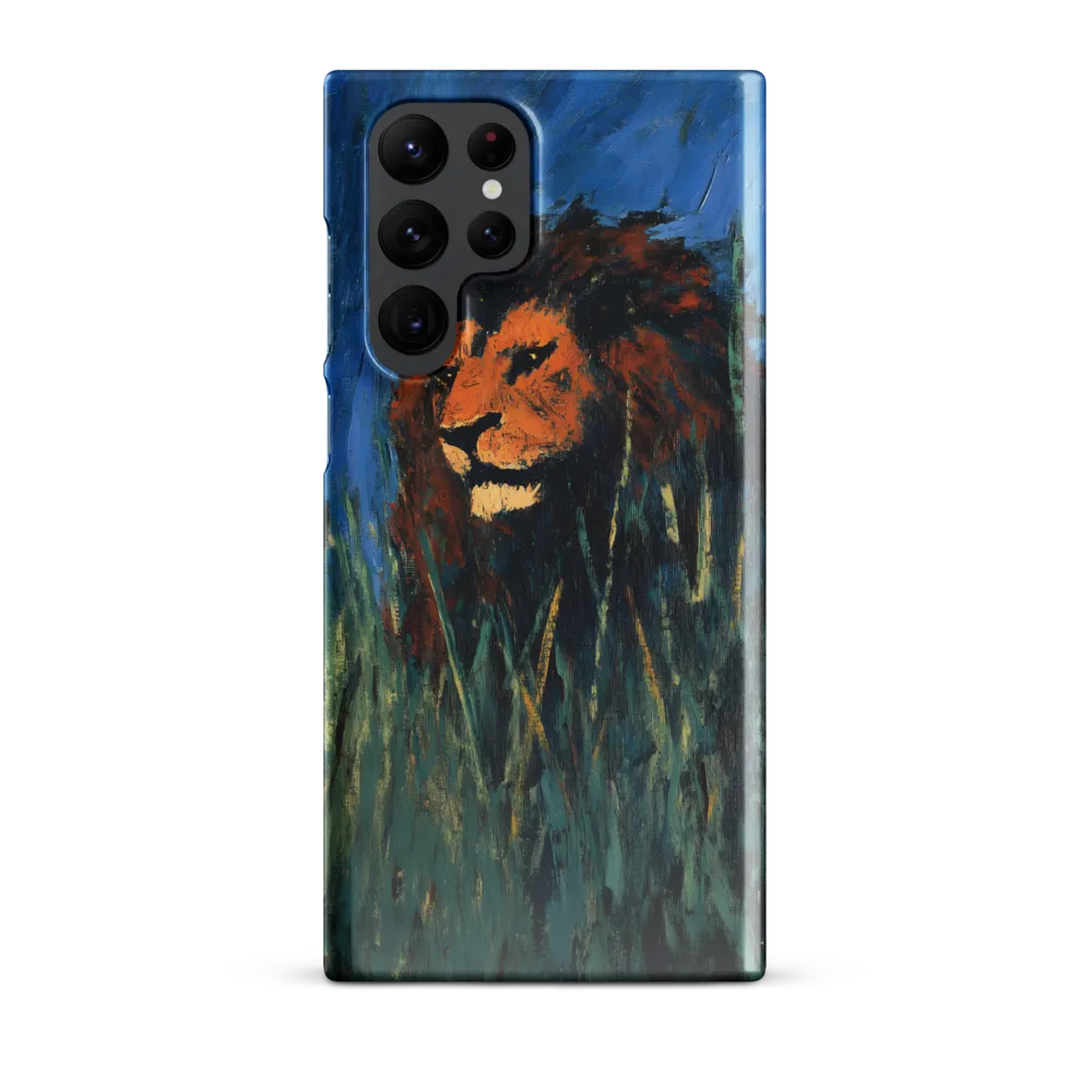 Encountering the King of the Savanna