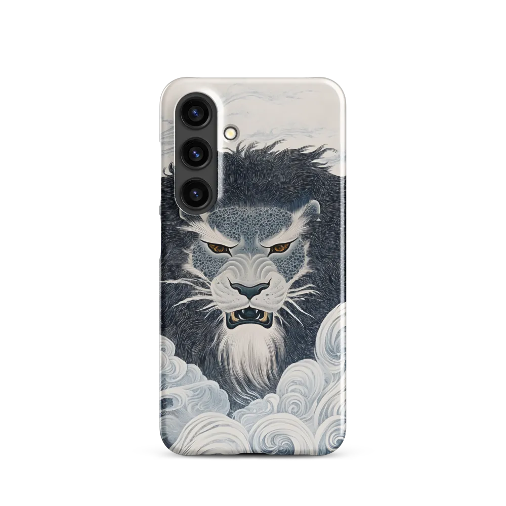 Fierce Majesty in the Storm