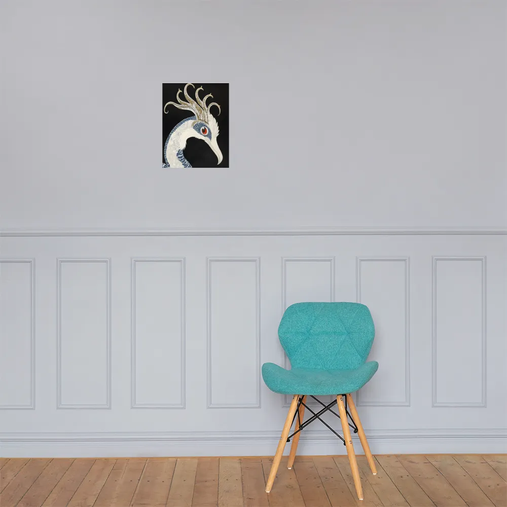 Elegance of the Majestic Peacock | Poster | 11″×14″