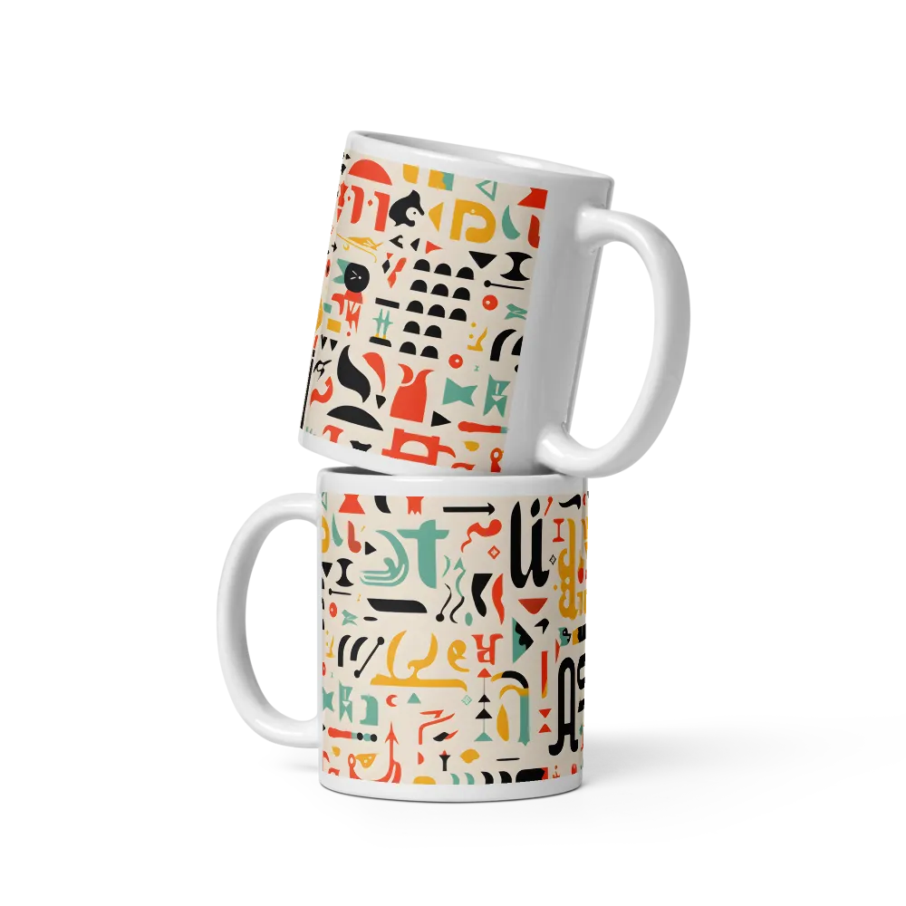 A Symphony of Symbols | Mugs | Multiple Sizes & Colors