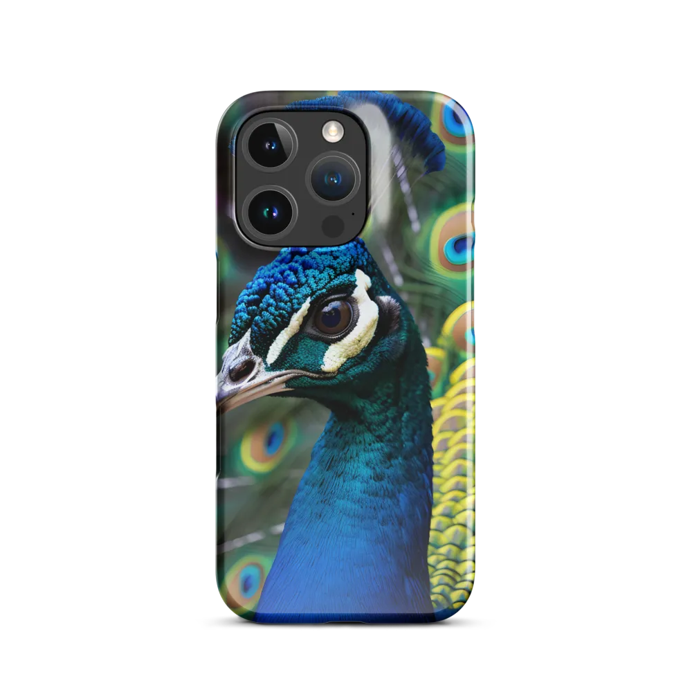 Regal Plumage: The Peacock's Splendor