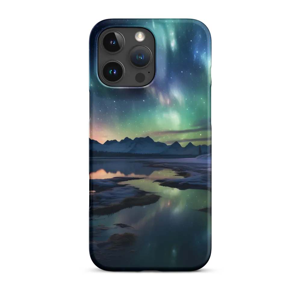 Ethereal Aurora: A Night Under the Stars