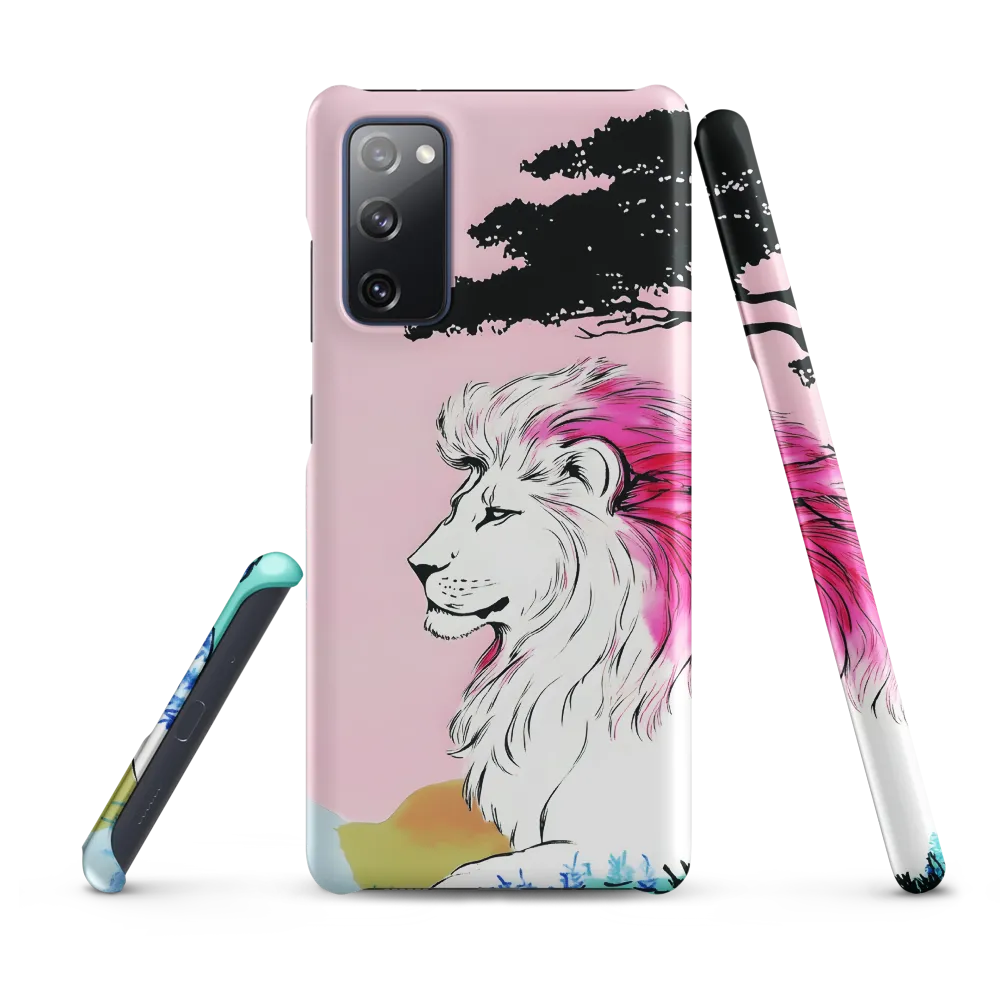 Serene Majesty: A Lion's Profile