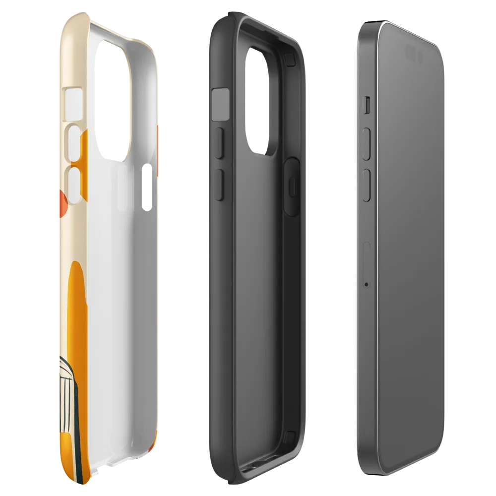 Contemplation of the Stars | Phone Case |  14 Pro Max | Tough Case | Glossy