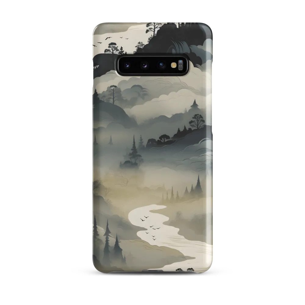 Whispers of the Misty Landscape