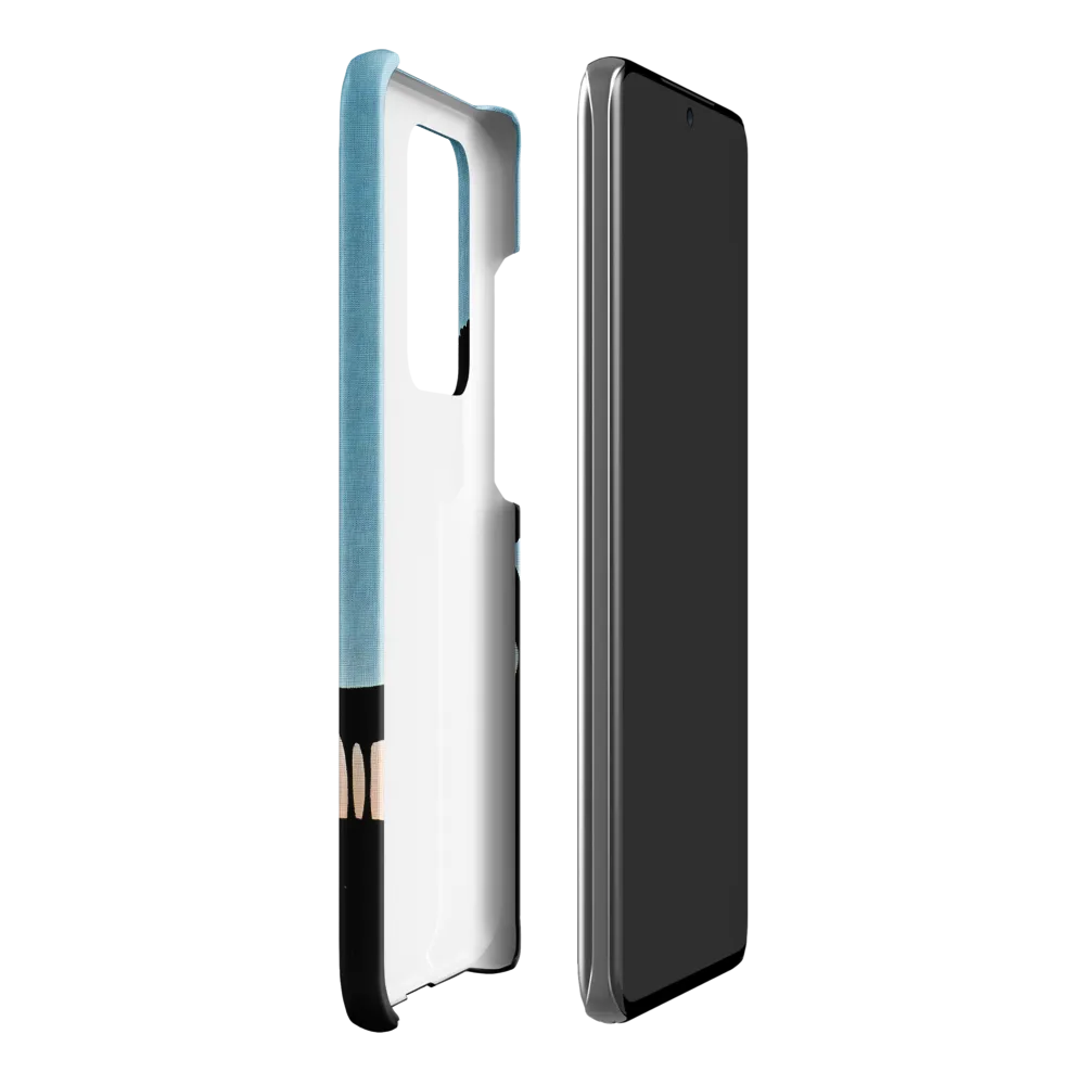 Curiosity in the Silhouette | Phone Case |  S20 Ultra | Snap Case | Matte