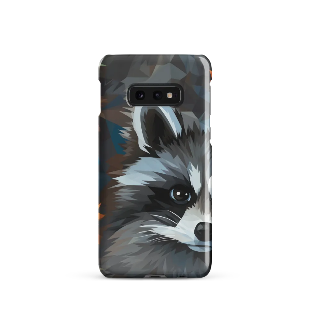 Whispers of Autumn: The Raccoon's Gaze