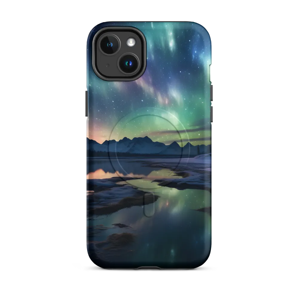 Ethereal Aurora: A Night Under the Stars