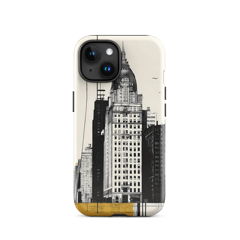 Urban Elegance: A Modern Cityscape
