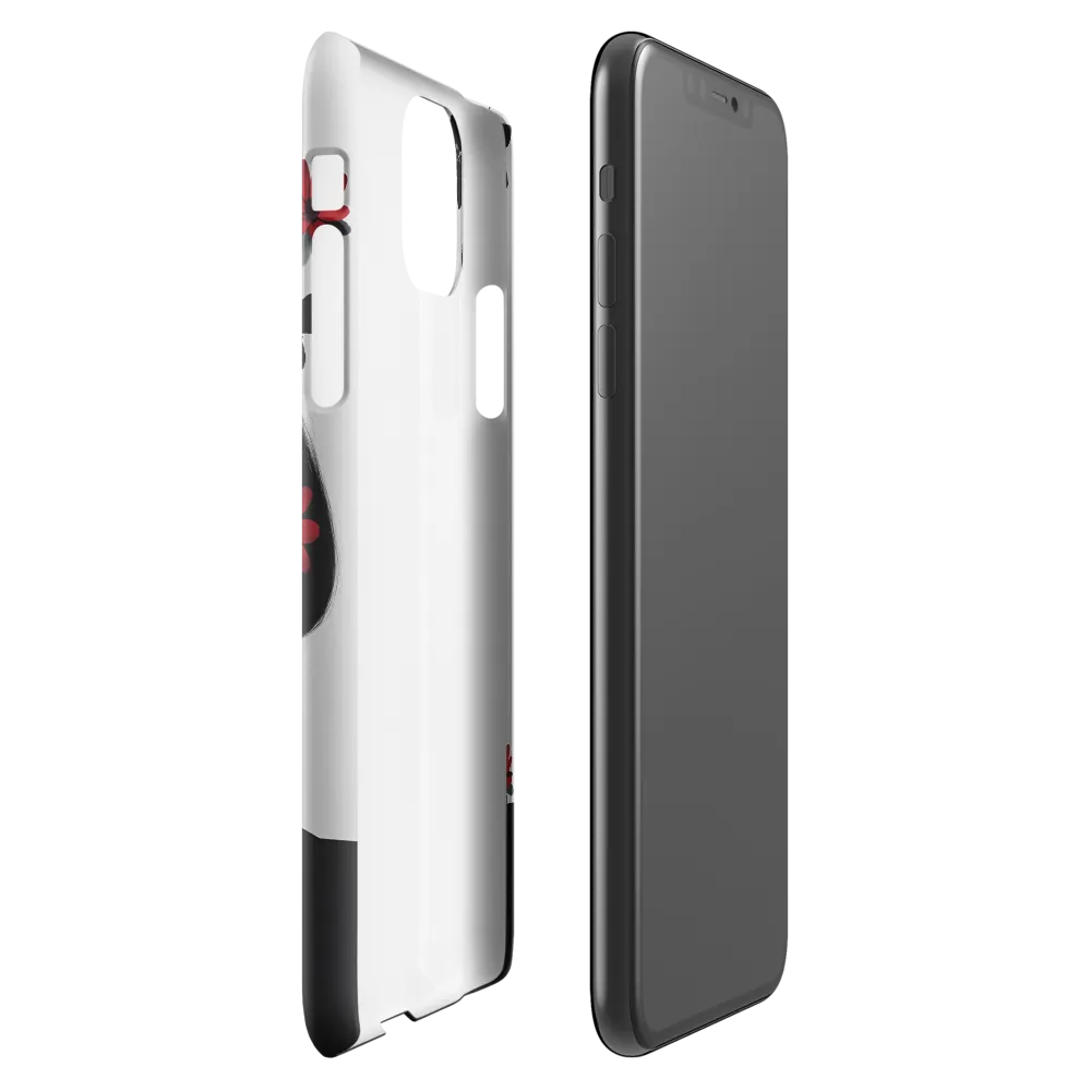 Serenity in Contrast | Phone Case |  11 Pro Max | Snap Case | Glossy