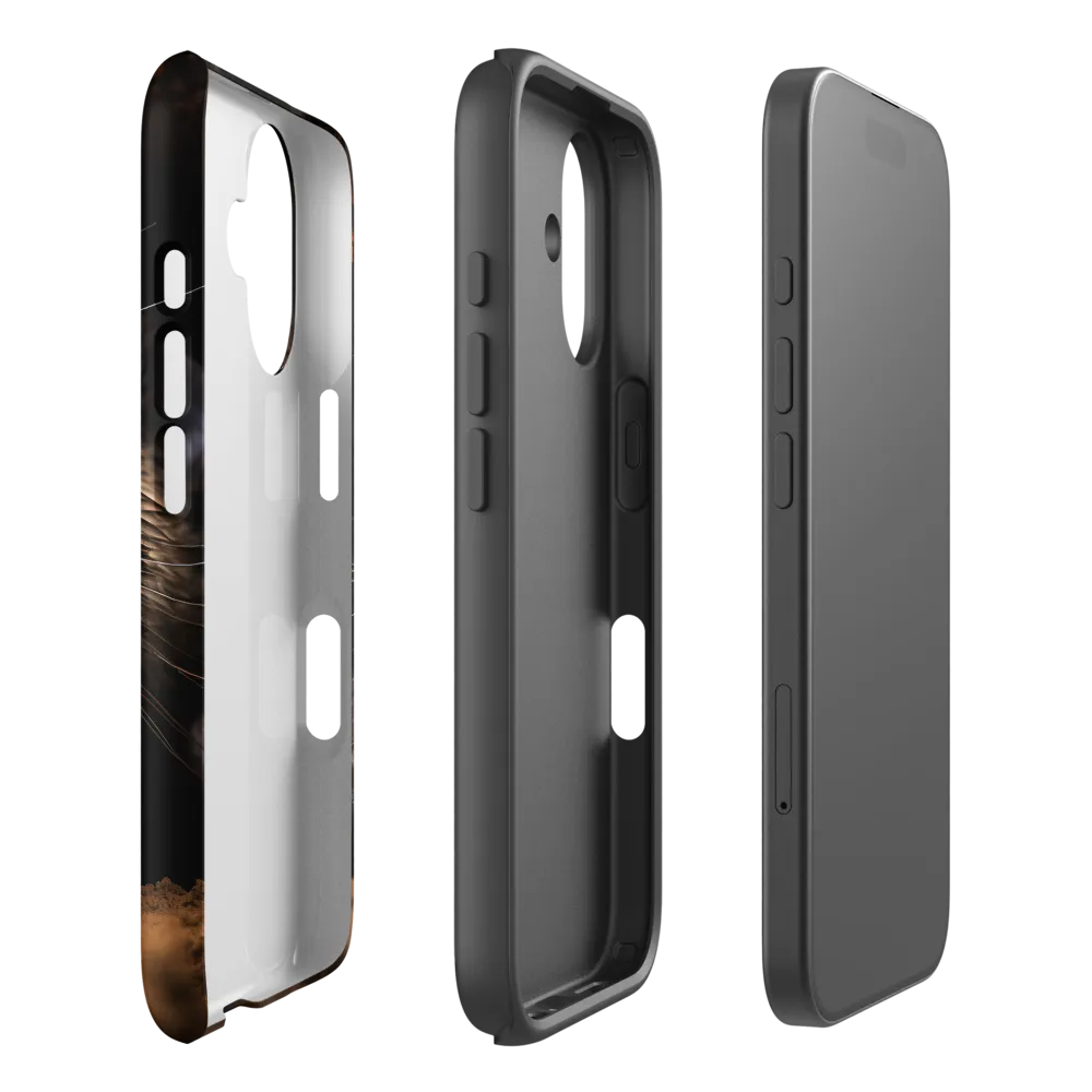 Emerging Curiosity | Phone Case |  16 | Tough Case | Matte