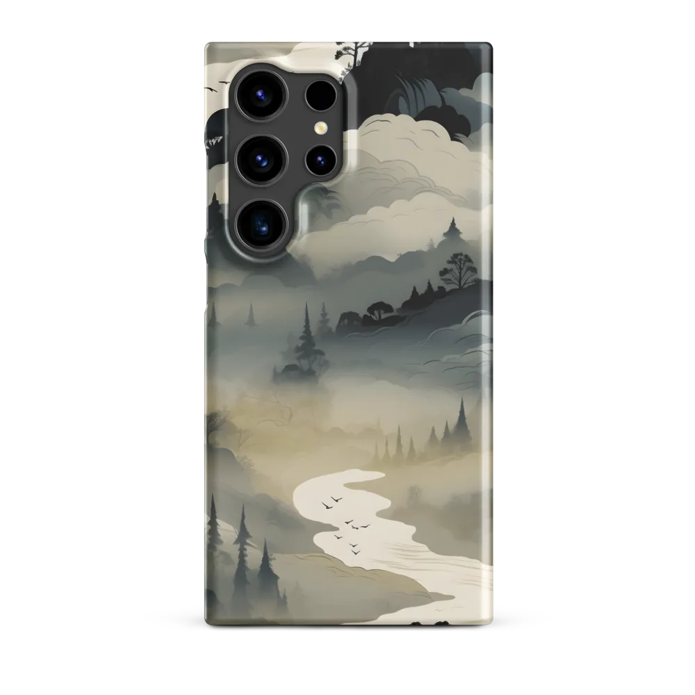Whispers of the Misty Landscape