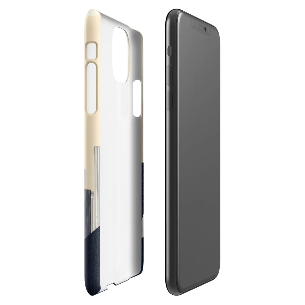 Urban Serenity | Phone Case |  11 Pro Max | Snap Case | Glossy