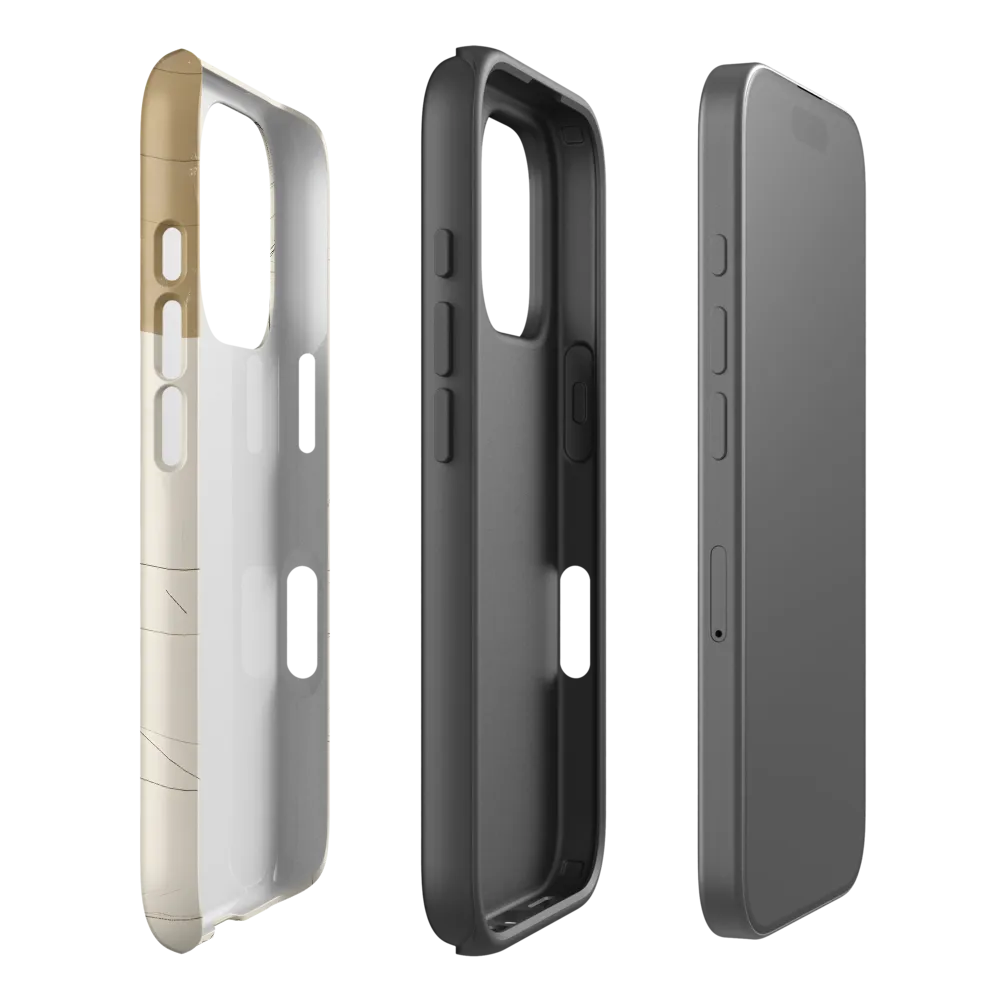 A Child's Dream | Phone Case |  16 Pro | Tough Case | Matte