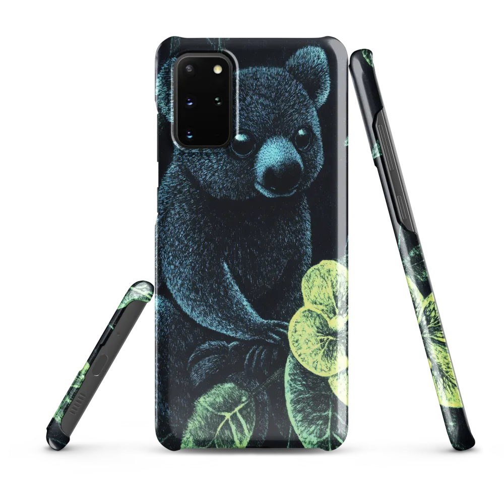 Whispers of Nature: The Enigmatic Koala