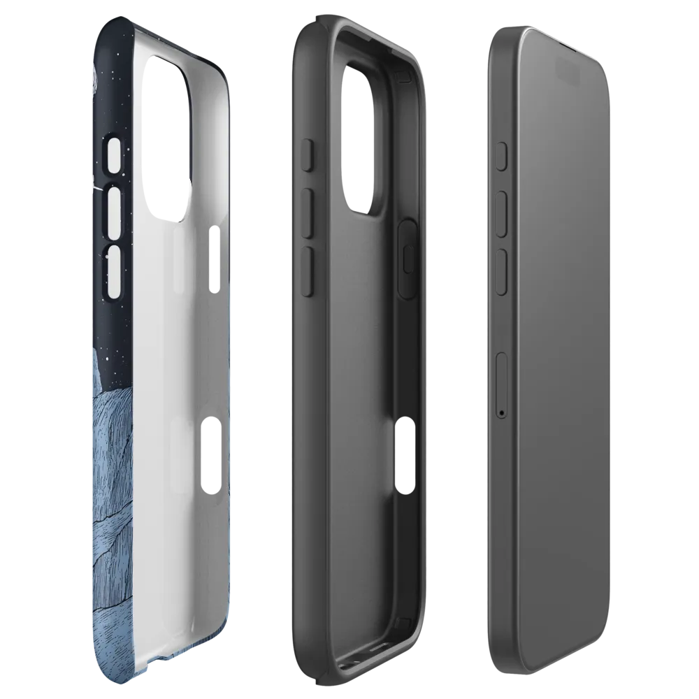 Whispers of the Cosmos | Phone Case |  16 Pro Max | Tough Case | Matte
