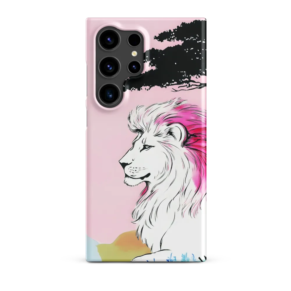 Serene Majesty: A Lion's Profile