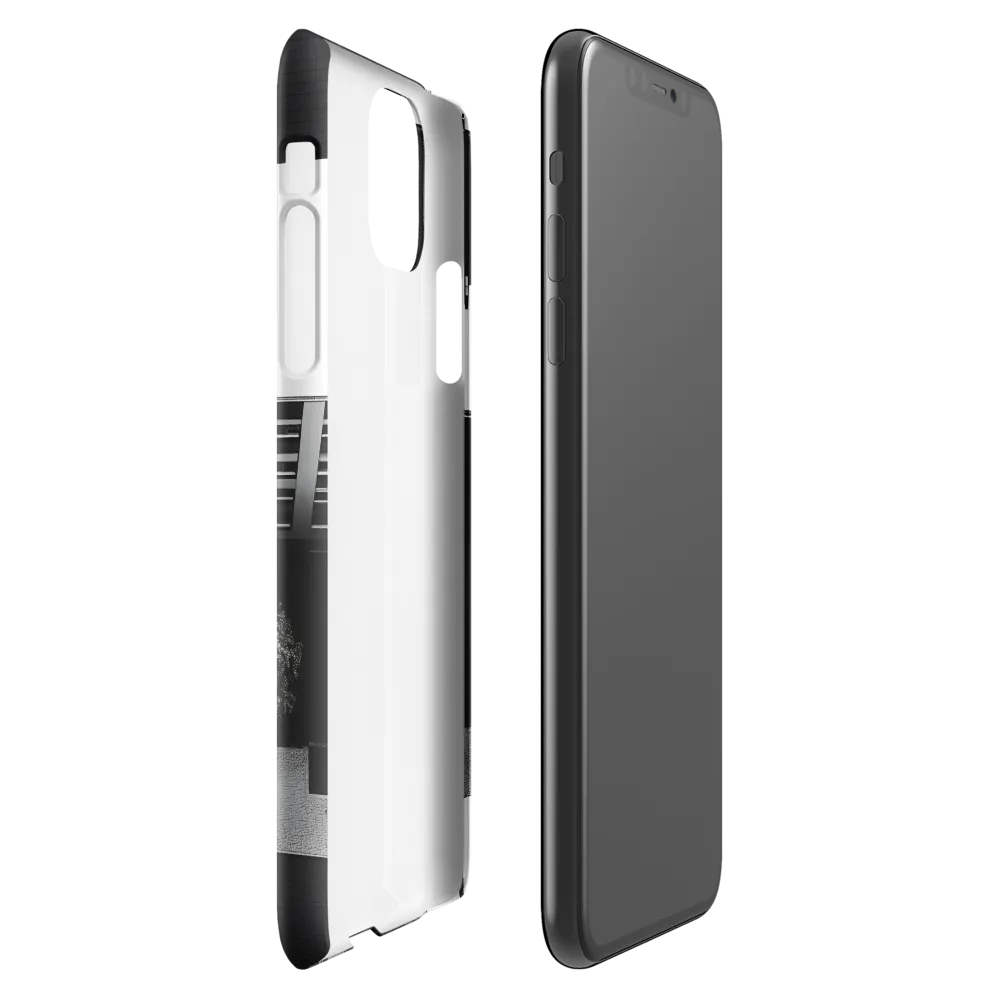 Urban Serenity from Above | Phone Case |  11 Pro Max | Snap Case | Glossy