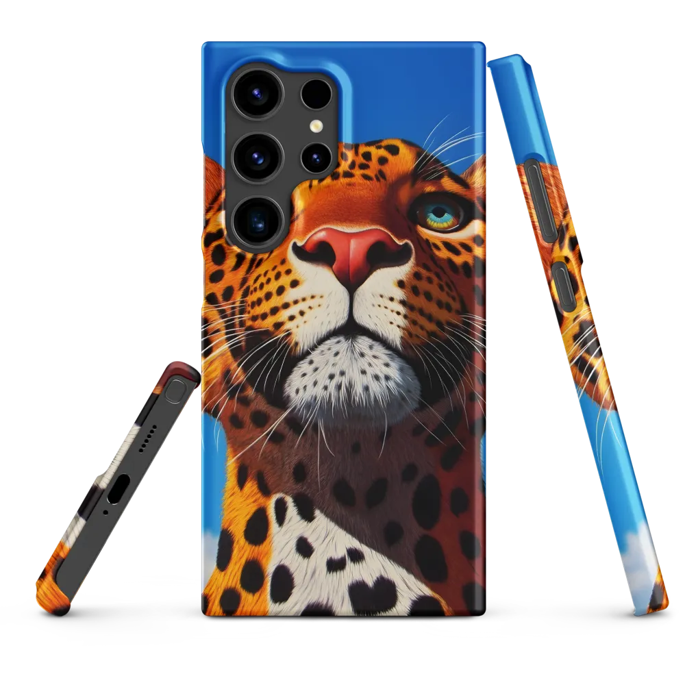 Regal Gaze: The Leopard's Majesty