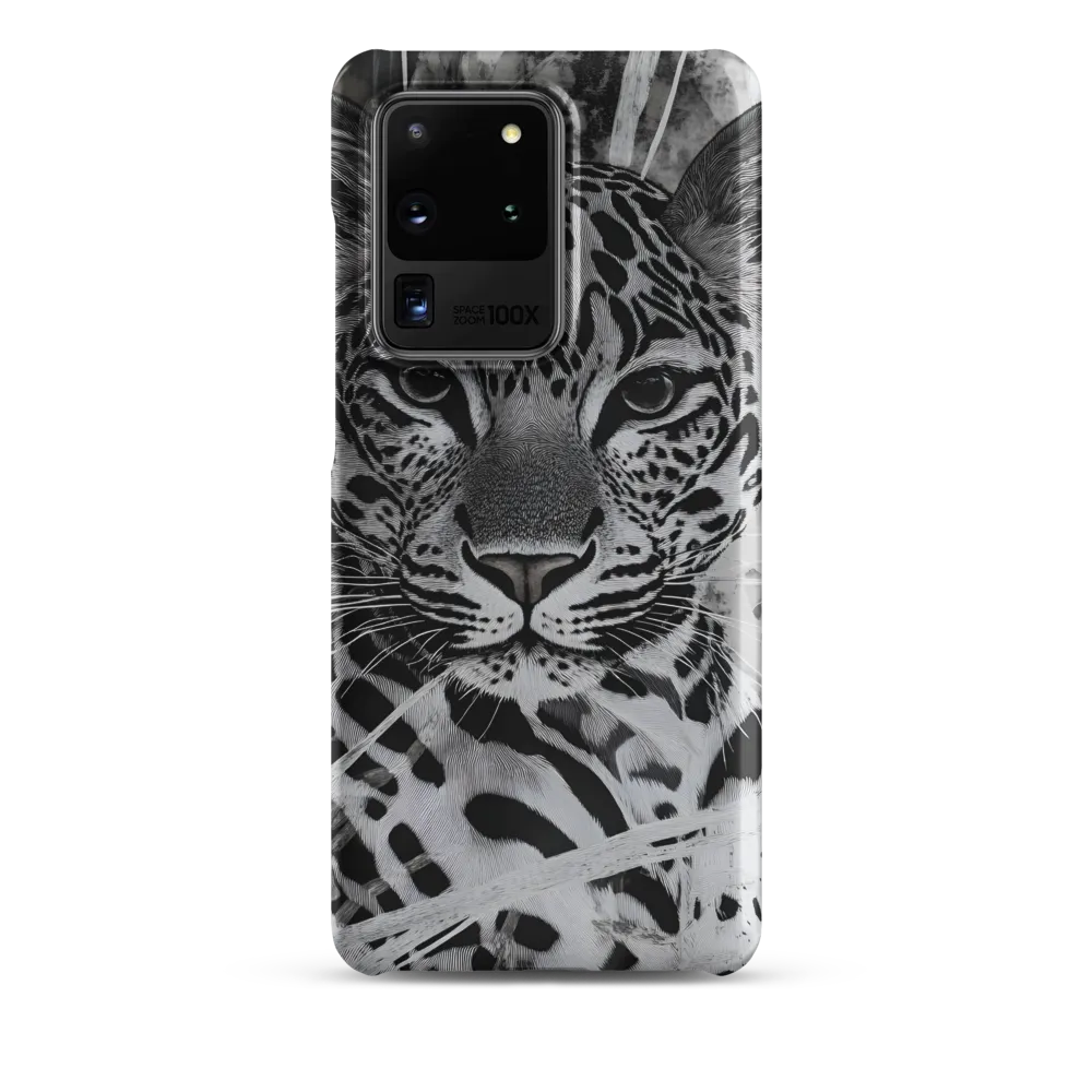 Majestic Gaze: The Leopard's Portrait