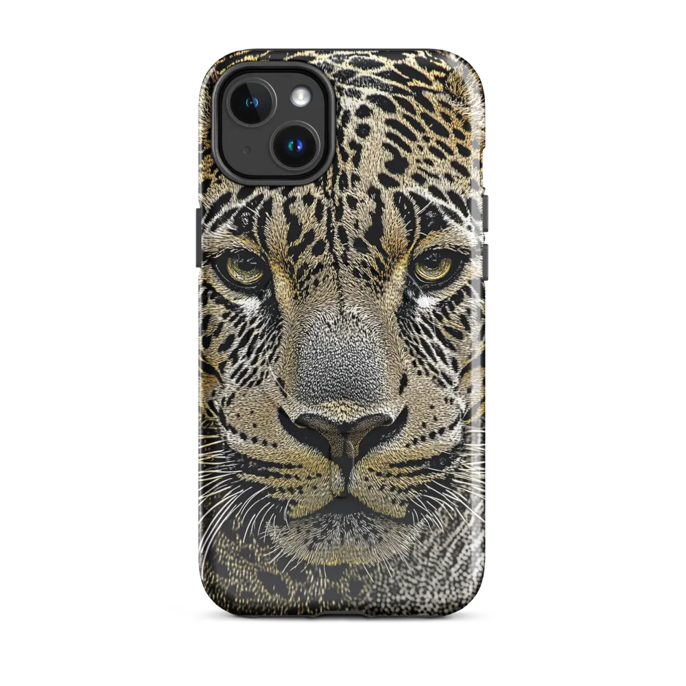 The Majestic Gaze: Portrait of a Leopard