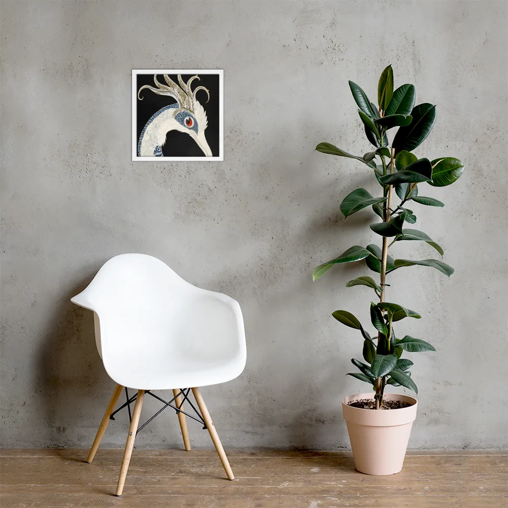 Elegance of the Majestic Peacock | Poster with White Frame | 14″×14″