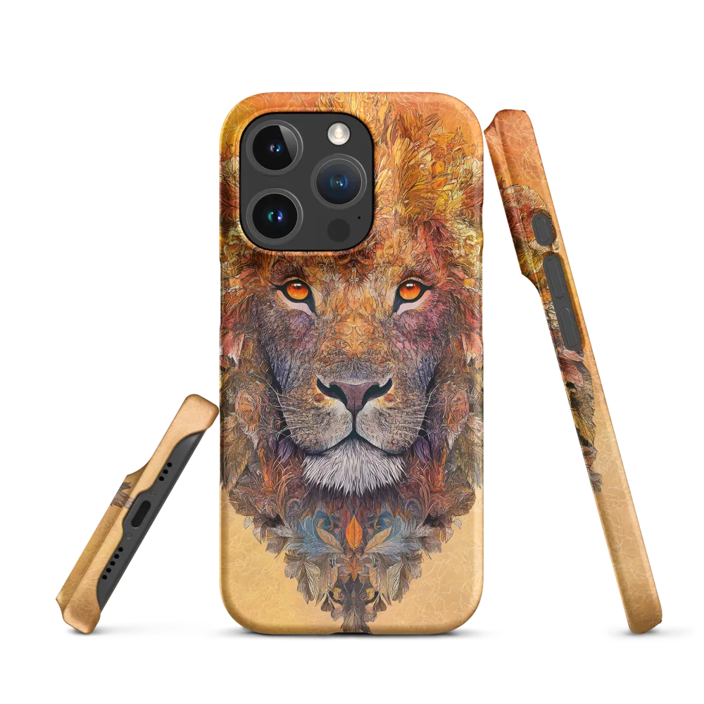 Royal Splendor: The Majestic Lion