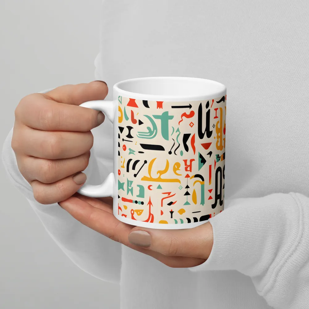 A Symphony of Symbols | Mugs | Multiple Sizes & Colors