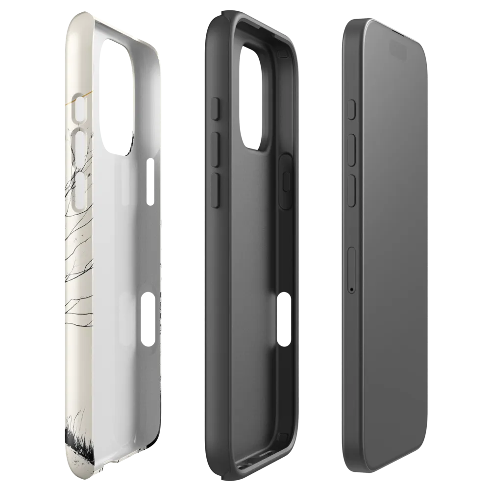 Path to Serenity | Phone Case |  16 Pro Max | Tough Case | Glossy