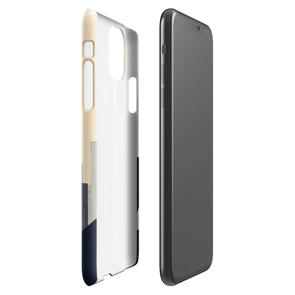 Urban Serenity | Phone Case |  11 Pro Max | Snap Case | Matte