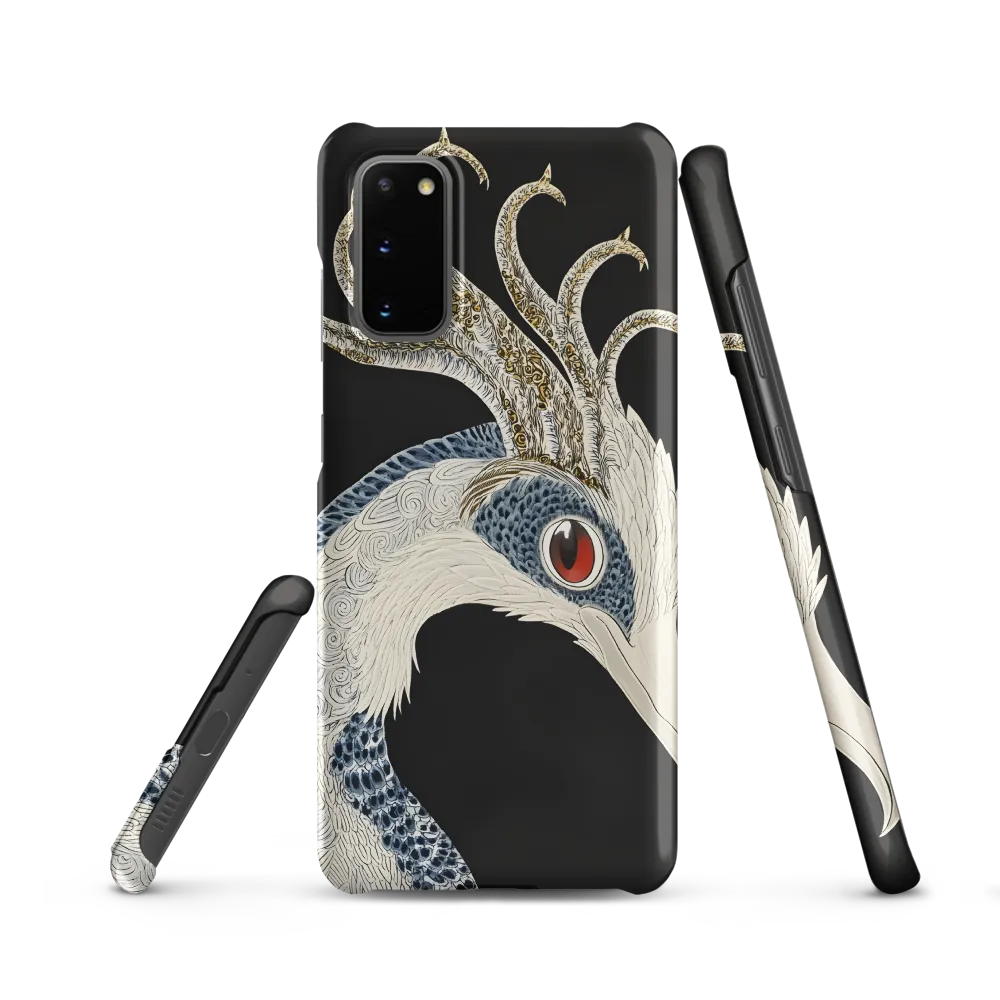 Elegance of the Majestic Peacock