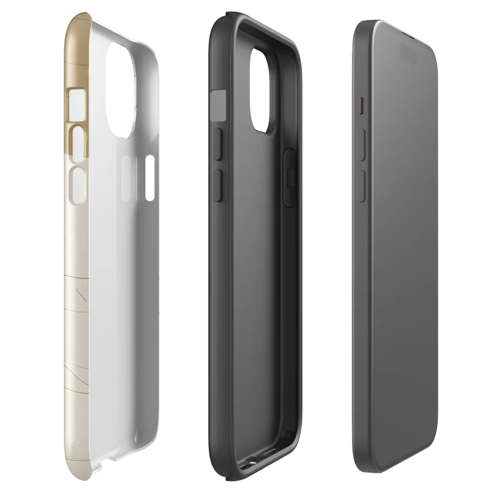 A Child's Dream | Phone Case |  15 Plus | Tough Case | Glossy