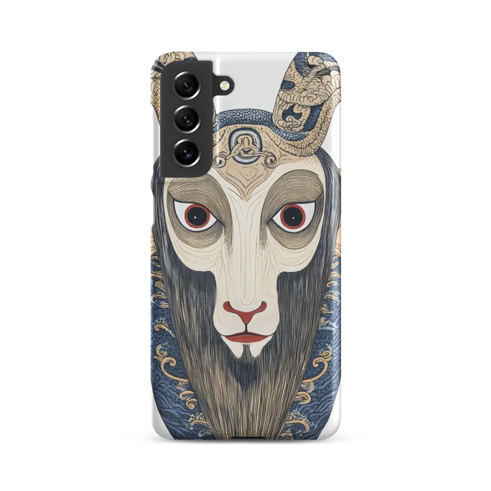 Ethereal Gaze of the Ram