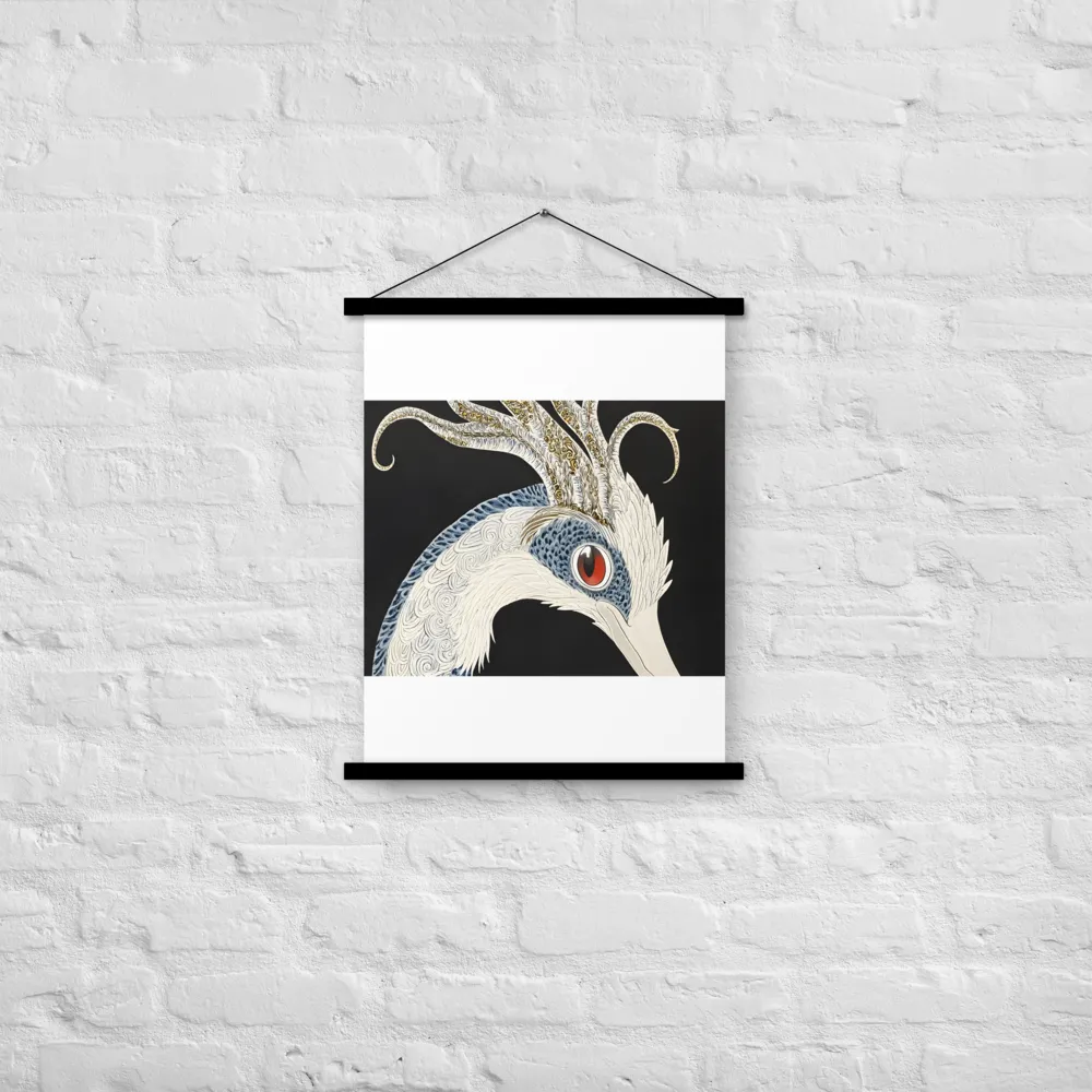 Elegance of the Majestic Peacock | Poster With Black Wood Hanger | 18″×24″