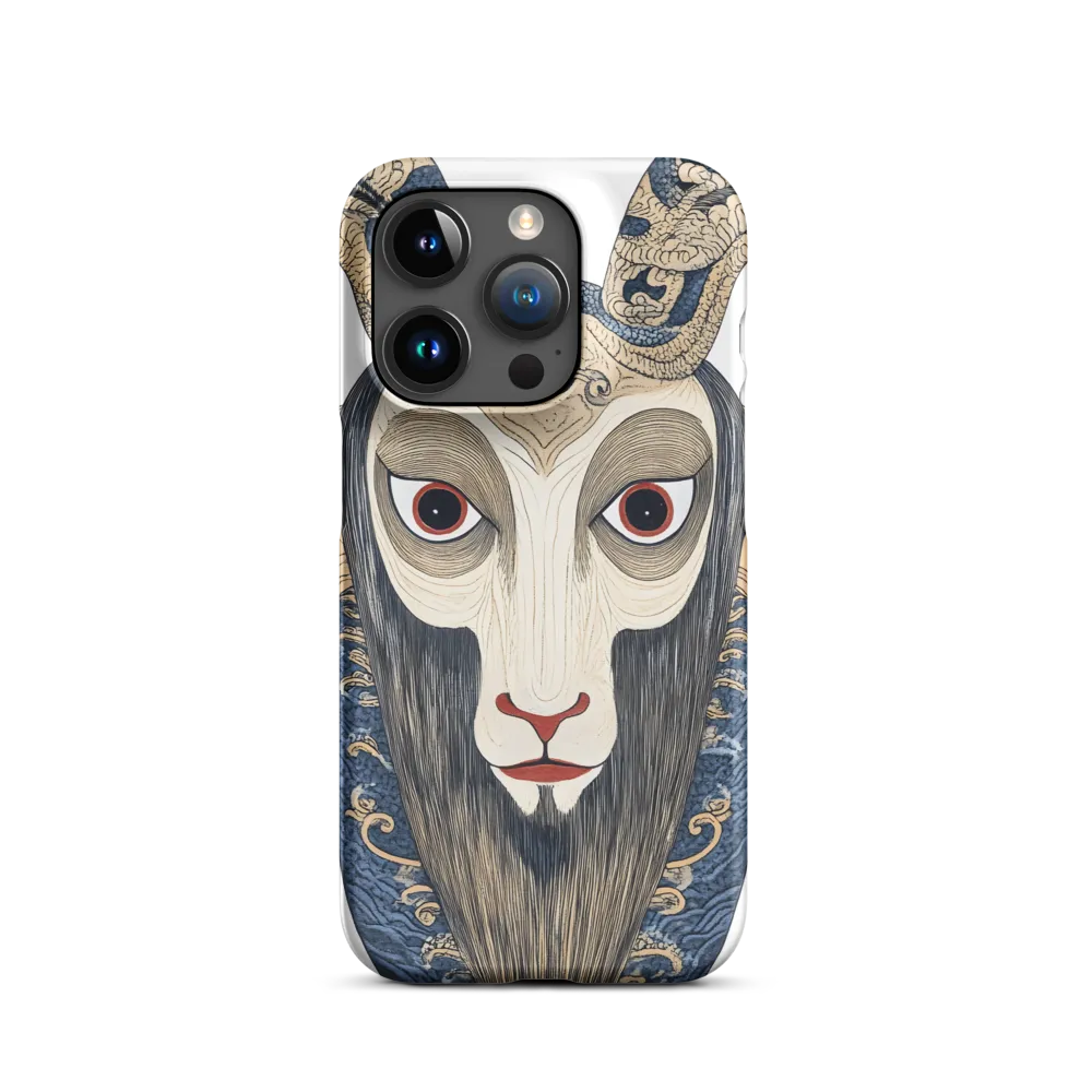 Ethereal Gaze of the Ram
