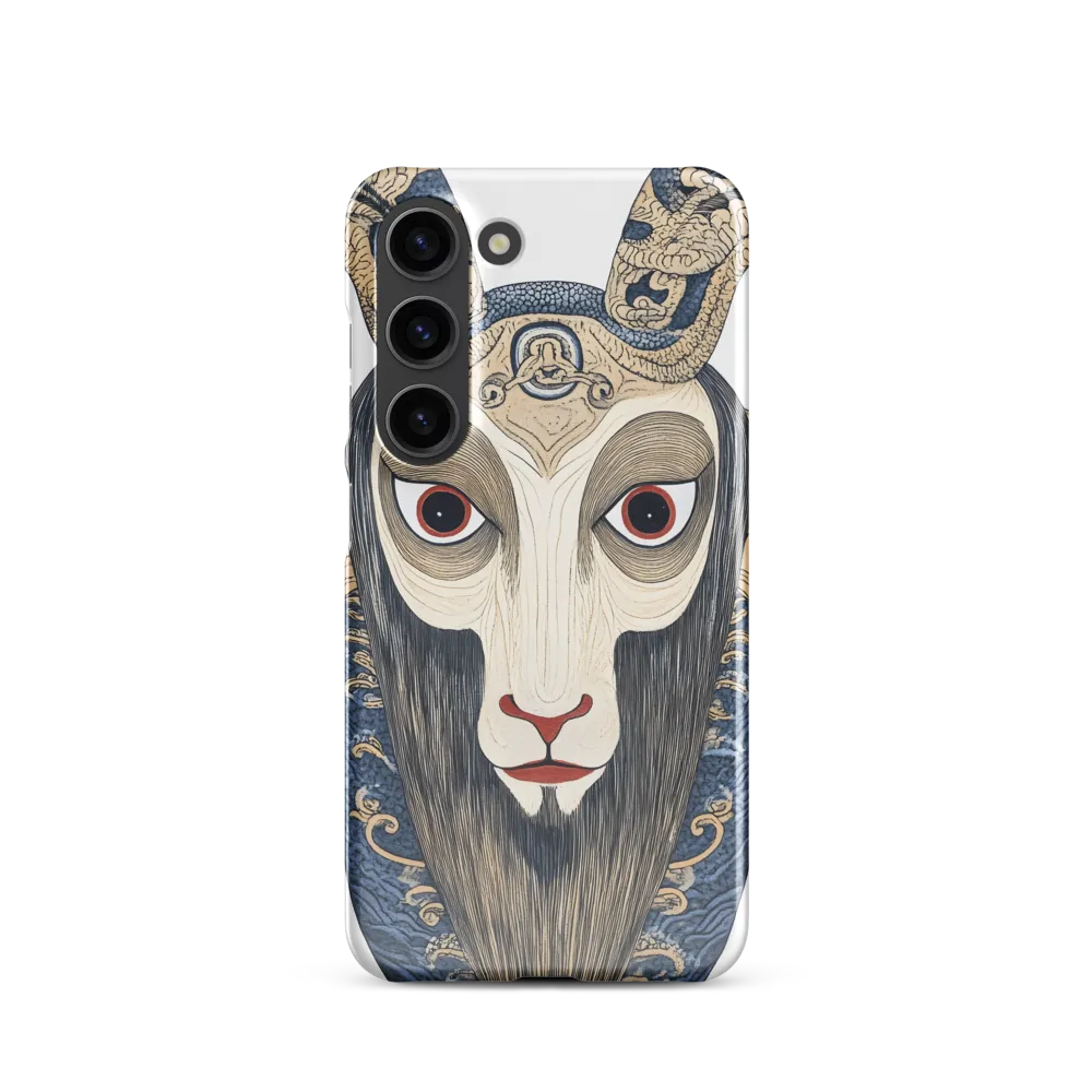 Ethereal Gaze of the Ram