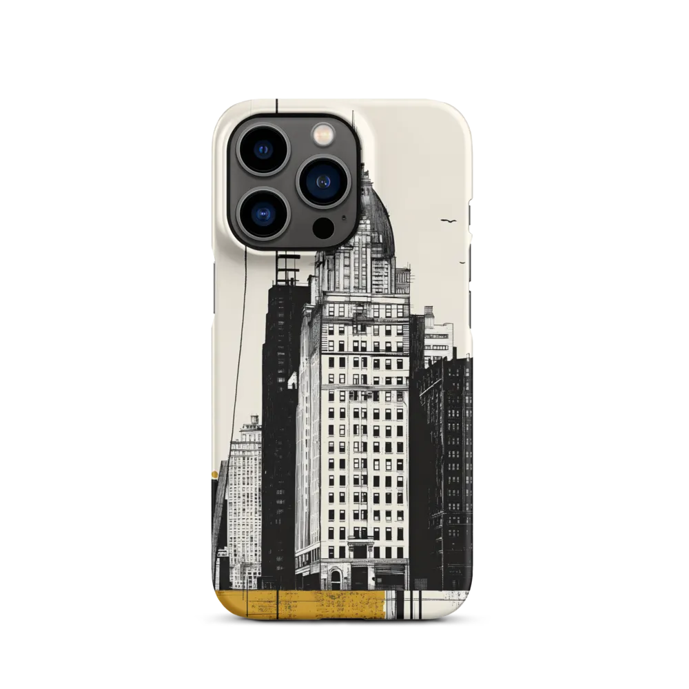 Urban Elegance: A Modern Cityscape