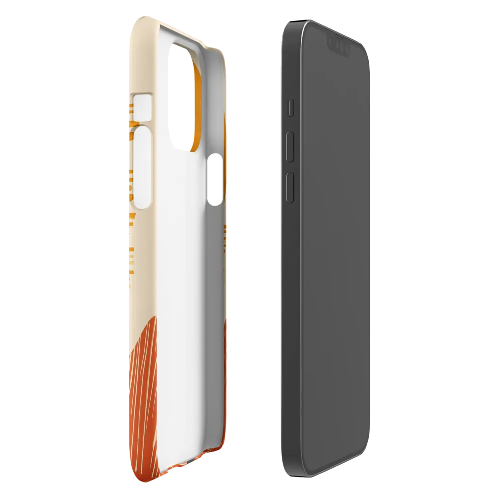 Contemplation on a Distant World | Phone Case |  13 Pro Max | Snap Case | Matte