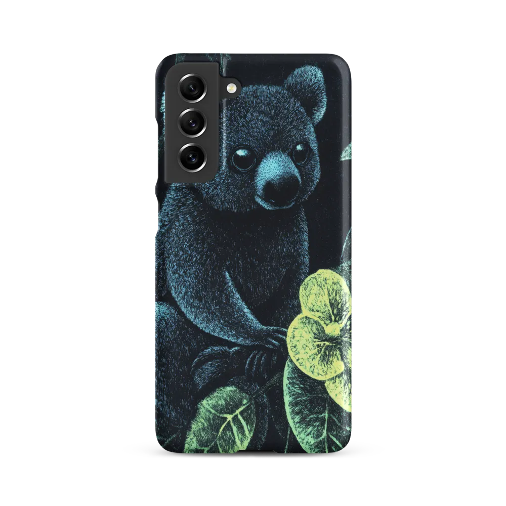 Whispers of Nature: The Enigmatic Koala